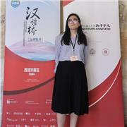 Clases de chino desde iniciación hasta HSK 4